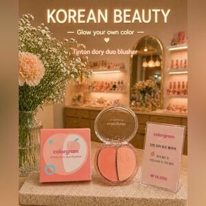 Tintton Dory Duo Blusher #109